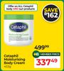 Cetaphil Moisturising Body Cream-453g