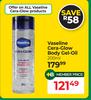 Vaseline Cera Glow Body Gel Oil-200ml