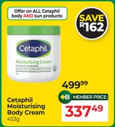 Cetaphil Moisturising Body Cream-453g