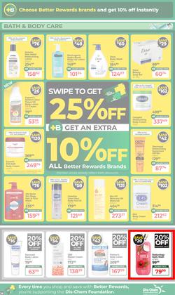 Dis-Chem : The Ultimate Winter Savings (16 June - 12 July 2026), page 26