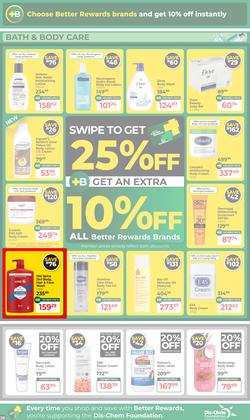 Dis-Chem : The Ultimate Winter Savings (16 June - 12 July 2026), page 26