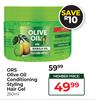 ORS Olive Oil Conditioning Styling Hair Gel-250ml