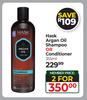 Hask Argan Oil Shampoo Or Conditioner-For 2 x 355ml