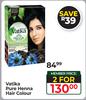 Vatika Pure Heena Hair Colour-For 2