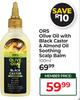 ORS Olive Oil With Black Castor & Almond Oil Soothing Scalp Balm-100ml