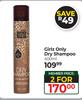 Girlz Dry Shampoo-For 2 x 400ml