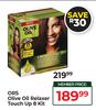 ORS Olive Oil Relaxer Touch Up 8 Kit