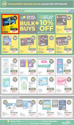 Dis-Chem : The Ultimate Winter Savings (16 June - 12 July 2026), page 34
