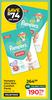 Pampers Ultra Skin Comfort Pants (Sizes 3-6)-Per Pack
