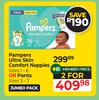 Pampers Ultra Skin Comfort Nappies (Sizes 1-6) Or Pants (Sizes 3-7)-For 2