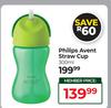 Philips Avent 300ml Straw Cup