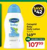Cetaphil Baby Daily Lotion-300ml
