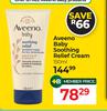 Aveeno Baby Soothing Relief Cream-150ml