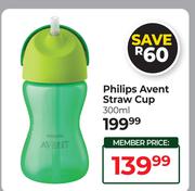 Philips Avent 300ml Straw Cup