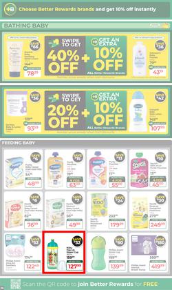 Dis-Chem : The Ultimate Winter Savings (16 June - 12 July 2026), page 36