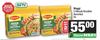 Maggi 2 Minute Noodles Assorted-For 2 x 5s
