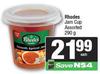 Rhodes Jam Cup Assorted-290g