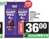 Cadbury Chocolate Slab Assorted-For Any 2 x 80g