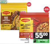 Maggi 2 Minute Noodles Assorted-For Any 2 x 5s