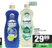 Sunlight Dishwashing Liquid Assorted-750ml Each