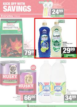 SPAR & SUPERSPAR Inland : Super Savings (22 June - 07 July 2026), page 4