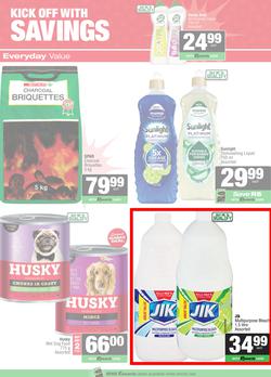 SPAR & SUPERSPAR Inland : Super Savings (22 June - 07 July 2026), page 4