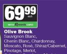 Olive Brook Sauvignon/Chenin Blanc, Chardonnay, Moscato, Rose, Shiraz/Cabernet, Pinotage-750ml Each