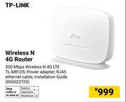 TP-Link Wireless N 4G Router 850023729