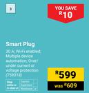 CBI Astute Smart Plug 759318