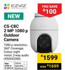 Ezviz CS-C8C 2K 1080P Outdoor Camera 850043380