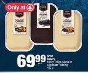 Spar Bakery Sticky Toffee, Malva Or Chocolate Pudding-450g
