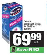 Benylin Wet Cough Syrup For Children-100ml