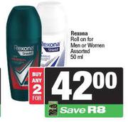 Rexona Roll On For Men Or Women Assorted-For 2 x 50ml