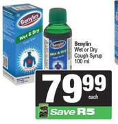 Benylin Wet Or Dry Cough Syrup-100ml