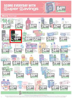 SUPERSPAR Western Cape : Super Savings (22 June - 7 July 2026), page 10