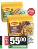 Maggi 2 Minute Noodles Assorted-For 2 x 5s