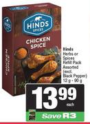 Hinds Herbs Or Spices Refill Pack Assorted-12g-90g
