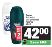 Rexona Roll On For Men Or Women Assorted-For 2 x 50ml