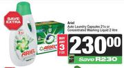 Ariel Auto Laundry Capsules 21s Or Concentrated Washing Liquid 2L-For Any 3