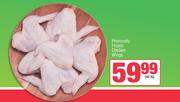 Previously Frozen Chicken Wings-Per Kg