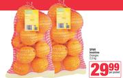 Spar Freshline Oranges-2.5kg Per Pocket