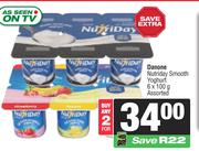Danone Nutriday Smooth Yoghurt Assorted-For Any 2 x 6 x 100g