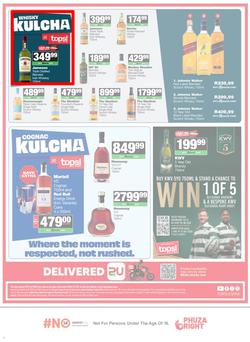 SPAR & SUPERSPAR Eastern Cape (Country) : Super Savings (22 June - 7 July 2026), page 12