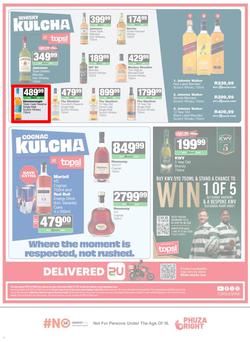 SPAR & SUPERSPAR Eastern Cape (Country) : Super Savings (22 June - 7 July 2026), page 12