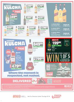 SPAR & SUPERSPAR Eastern Cape (Country) : Super Savings (22 June - 7 July 2026), page 12
