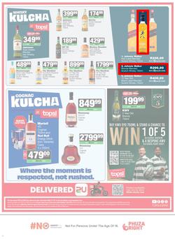 SPAR & SUPERSPAR Eastern Cape (Country) : Super Savings (22 June - 7 July 2026), page 12