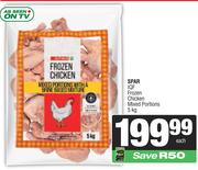Spar IQF Frozen Chicken Mixed Portions-5Kg
