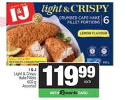 I & J Light & Crispy Hake Fish Assorted-600g
