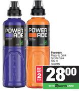 Powerade Ready To Drink Sports Drink Assorted-For Any 2 x 500ml