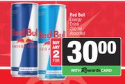 Red Bull Energy Drink Assorted-For Any 2 x 250ml